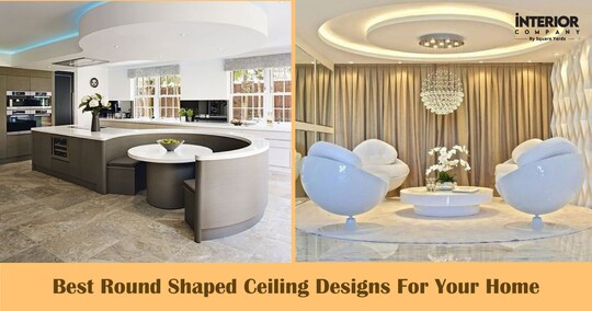 5+ Modern Round-Shaped Pop Design Ideas