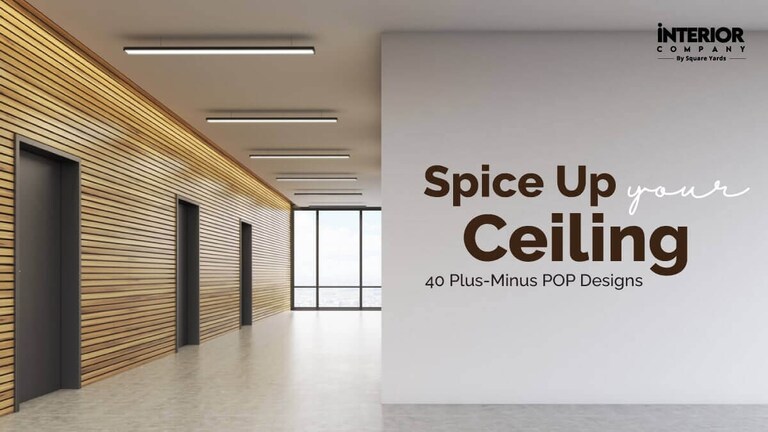 POP Design