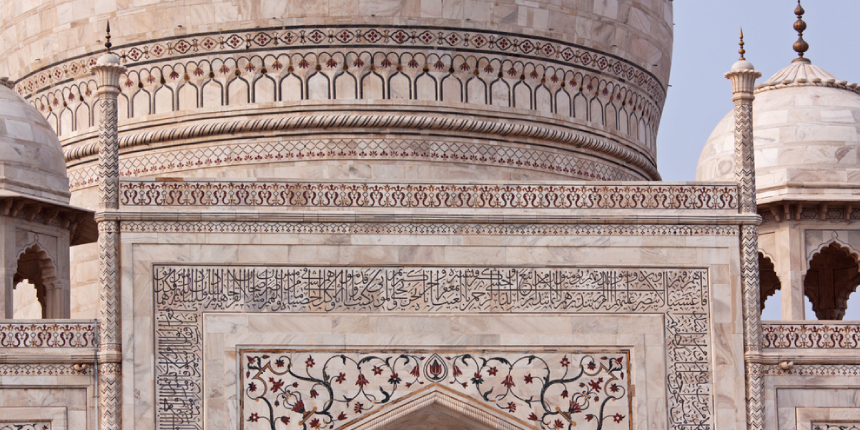 The Magnificent Walls of the Taj Mahal