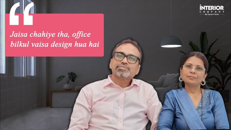 Mr. Atul Gada